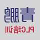 洗衣机安全维修多少钱