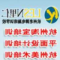 铁板楼梯上刷什么油漆比较耐磨