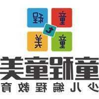 新鹰卫浴(深圳)有限公司怎么样
