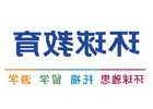 怎样维修单杠洗衣机