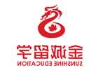 建筑物区分所有权的诉讼时效有规定吗 建筑物区分所有权的诉讼时效是否有规定