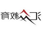 快递被快递公司寄错了怎么赔偿 快递被快递公司寄错了怎么赔偿