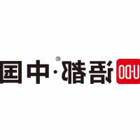 西水头村古墓葬群