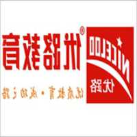 劳动仲裁完后不执行怎么办 劳动仲裁结果不执行会怎么样