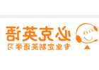 18的圆刚直条钢筋一捆有多少根