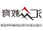 开车违章多久后交罚金 开车违章后什么时候开始交罚金
