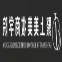 透水管有什么作用