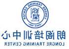 单位搬迁员工怎么赔偿