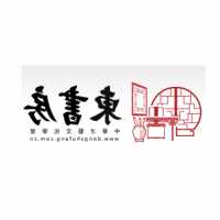 尊尚门窗是骗子公司