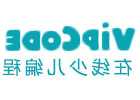 汇票和本票的区别有哪些 什么是银行本票存款