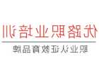重庆汽车违章处理的规定是什么 交通违章怎么处理