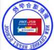 变更抚养条件是什么 变更抚养权要哪些条件