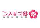 五十岗顶