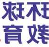 一套5000方液氧空分大概投资多少钱