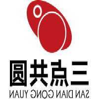 出租屋怎么防盗