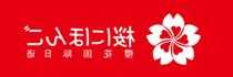 经销合同需要注意什么 经销合同要注意哪些内容啊