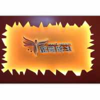 非洲产木材都有什么