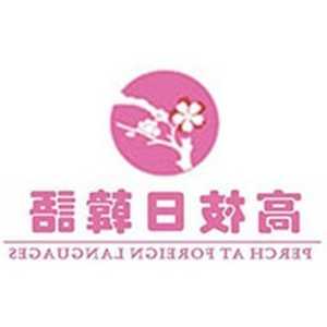 企业环境行政处罚的规定有哪些 企业环境行政处罚的规定有哪些