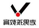 车辆逆向行驶撞人怎么处理
