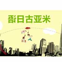 lg洗衣机盖板开关故障
