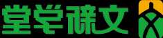 单模光纤和多模光纤的区别是什么各有什么优缺点成本相差多少
