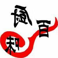 借名买房注意事项都有哪些 借名买房的原因
