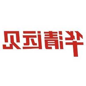 浙江九达链条厂怎么样
