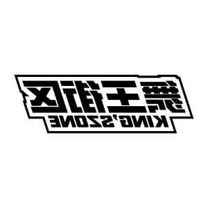 抚养权变更公证的程序 抚养权变更在哪里公证