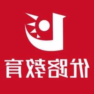 公司解除劳动关系公式如何计算经济赔偿 公司解除劳动关系的经济赔偿