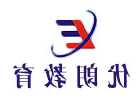 车辆无证驾驶的处罚主要是什么 无证驾驶是如何认定的