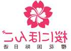 开私服违法吗