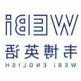 二手钢结构防火涂料大蓝桶多少钱一个