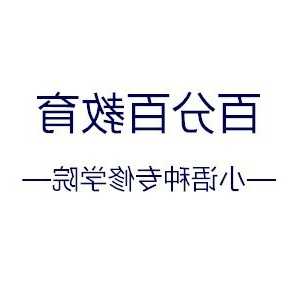 木纹铝单板性能如何