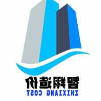 4x8方管多少钱一根