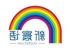 空调滤网破了怎么办