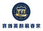 吉林通化蝲蛄河国家湿地公园
