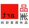 长白小天池