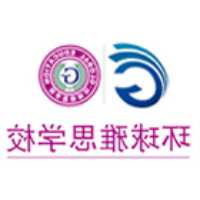 超速30不到50怎么处罚
