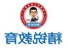 三证合一营业执照的三证是哪三证