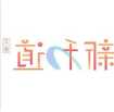 卸压式油脂油泵为什么贵