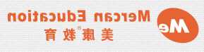 商业承兑汇票期限最长为几个月 商业承兑汇票期限最长为几个月