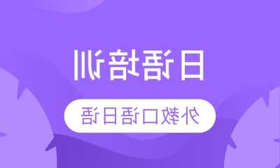 办理上海居住证材料包括什么 办理上海居住证材料具体都有哪些