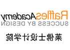 电磁炉故障代码E4是什么意思怎么修理