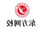 22螺栓扳手多大