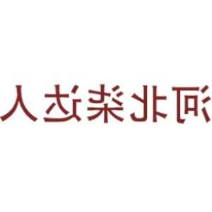 行驶证丢了需要带什么材料补办 机动车驾驶证期满换证有什么条件