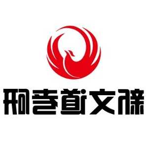为什么电梯运行一段时间后钢丝绳打滑