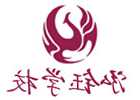 滚筒洗衣机晃动厉害怎么办