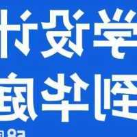防火门可不可以锁上,有没有相关制度或规定,防火门应该锁还是不锁?