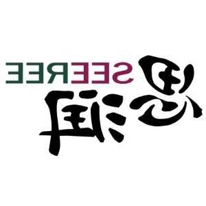 借名买房问题应该怎么解决 如何解决借名买房问题