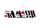 邻居有纠纷物业不管怎么办 邻居有纠纷物业不管怎么处理